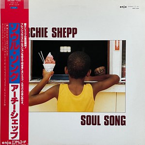 Archie Shepp - Soul Song