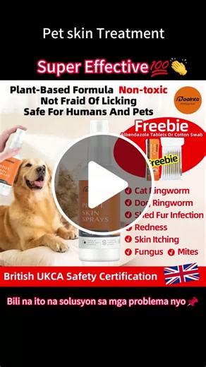 New Spray for Preventing and Treating Skin Diseases! - NewsBreak