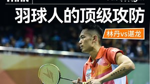 两人的动作都打变形了！