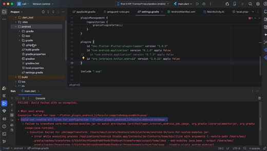 74、could not resolve all files for configuration