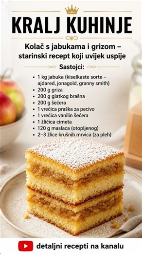 Kolač s jabukama i grizom – starinski recept koji uvijek uspije👇RECEPT U OPISU👇
