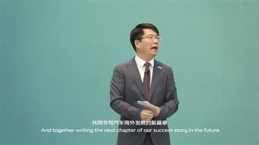 In Changan’s 2025 Global Partner Conference, Changan Pakistan shined with over 50 dealer partners and team members from Pakistan. Pakistan was announced as a strategic part of Changan’s global vision under the Vast Ocean Plan. Changan Pakistan is committed to bring the future of mobility to the people of Pakistan #ChanganPakistan #MasterChangan #SmartYourFuture #VastOceanPlan | Changan Pakistan