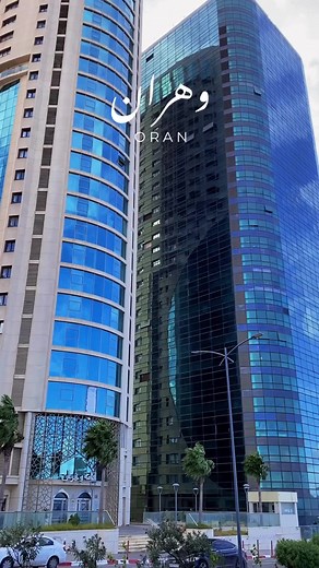 #oran #algeriatravel #Welcome_to_Algeria #مرحبا_في_الجزائر . . . #voyage #algeria #travel #algerie #alger #nature #dz #sahara #adventure #photography #tourisme #الجزائر #africa #trip #like4like #oran #instatravel #lifestyle #followme #photographie #follow4follow #constantine #tourism #aventure #nomad #desert #traveller | Oran - وهران