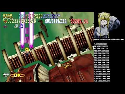 giga wing 2 - score attack stage 2 - 8.2 quintillion