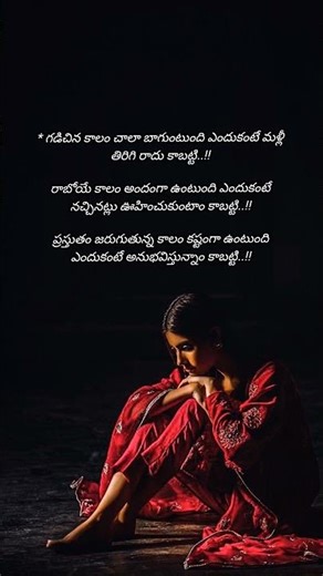 The Truth About Time (and Why It Matters)