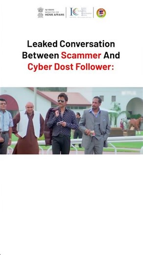 Cyber Dost ko Follow karo, aur raho Scammers se 2 kadam aage…