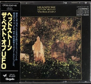 Various - Headstone: The Best Of UFO