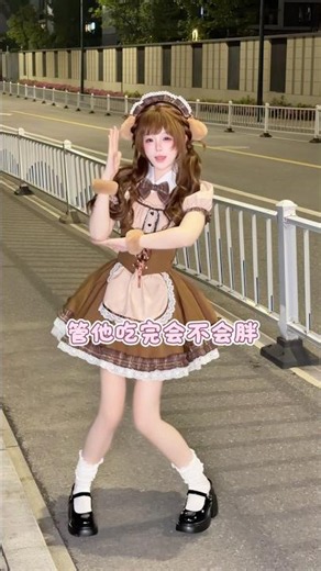这是什么歌