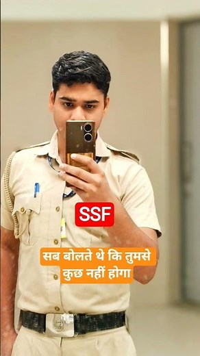 ssc gd ssf shorts viral video//ssc gd ssf job profile video//ssf video#ssf #army #motivation #sscgd