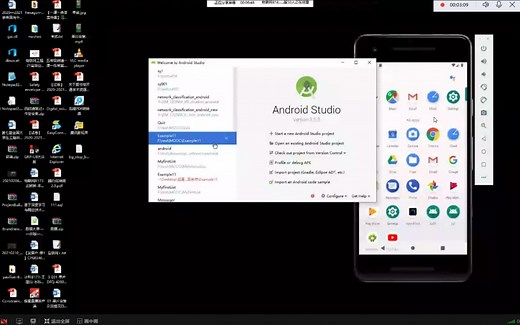 Android studio开发-简易音乐播放器