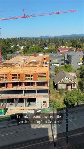 Discovering Real-Life Inspiration from Up in Seattle