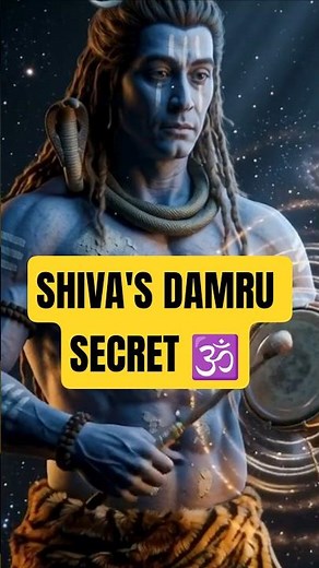 No One Knows This About Shiva’s Damru 😳🔱 #shorts #shiva #om