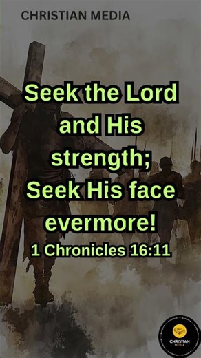 Daily bible verse | Christian Media | 414