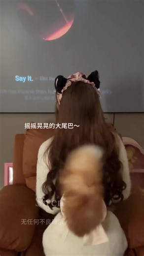 15inch Voice Control Electric Remote Control Tail Super Cute Anime Style Faux Fur for Cosplay Halloween Valentine's Day Carnival Costumes Fun Design Durable Material Basic Minimalist Fashion Womenswear Clothes Essential Rechargeable USB Model Luxury Chris #diywearableblanket #fauxfurcomforter #animeclothing #halloweencostumeideasblackhair #halloweencostumesforpets #petclothes #kitschblackfridaysale #catfurkeychain #madeforpets #microwavablestuffedanimal