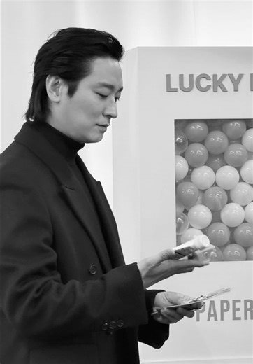 Ju Ji Hoon: Captivating Winter Prince Look