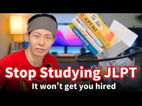Stop Studying JLPT. Start Learning "Engineer Japanese”