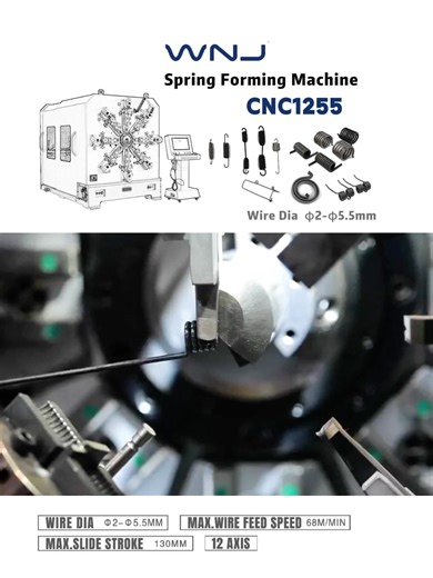 11 reactions | WNJ CNC-1255 Spring Forming Machine Double torsion spring setup Wire diameter:2-5.5mm #springmachine | Candy Wang | Facebook