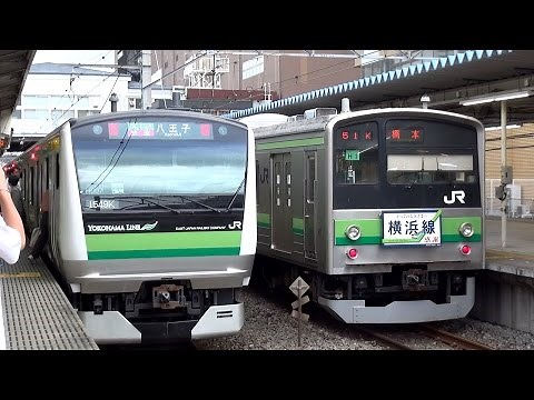 さよなら横浜線205系 感謝ヘッドマーク 【205 series on Yokohama Line】