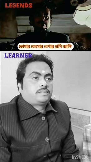 Joi Baba Felunath (1979) | Feluda Movie | Satyajit Ray | Learning from the legends #feluda #indifilm