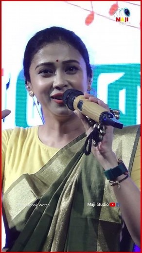 #pousalibanerjee #pousali_banerjee_song #folkgaan #dj_alak #tapati_studio #asirbad_studio