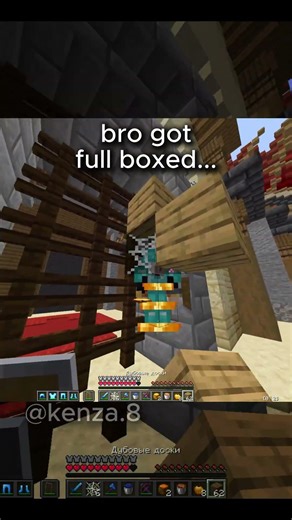 Free actor #uhc #swight #coldified #pvp #marlowww