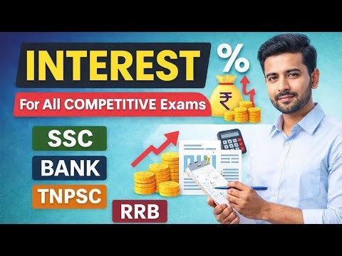 All competitive exams _ interest series _01 #simpleinterest #compund_interest #maths #aptitude