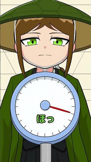 超人小学生の身体測定【アニメ】