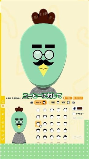 トモコレでマスター擬人化したら衝撃の結果に⁉️#トモコレ#あつ森#キャラクター