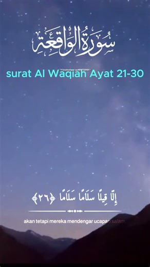 Surat Al Waqiah Ayat 21 30 #doanabisulaimanuntukkekayaanmelimpahruah #dosa #mp3quran