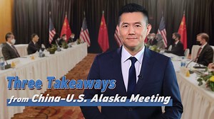 Does China's strong rebuttal of the U.S. in #Alaskameeting reflect shifting power dynamics? CGTN Anchor Wang Guan takes a closer look. He believes the two sides need to resolve the two issues preventing #ChinaUS ties from improving: domestic politics and manipulated public perception. | CGTN