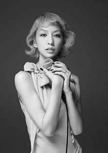 Kiss Of Death - Mika Nakashima - LETRAS.MUS.BR