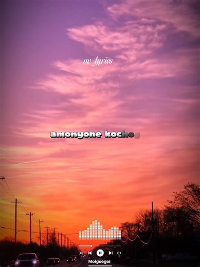 Moigoegei Jehova — Encouragement Song to Keep Going