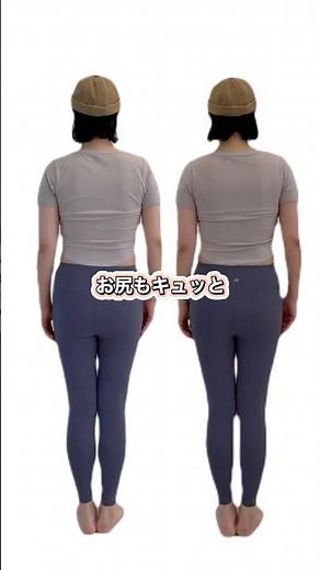 ３日間検証最終日！菜々緒さんの美脚トレ！#diet #ダイエット