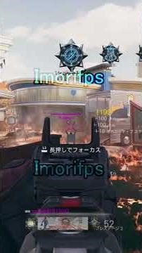 【BO7】PC Xim Matrix BEST SETTINGS #Blackops7