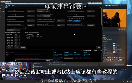 CS2最新版本，解决各种问题的玄学方法，以及画面帧数优化补充