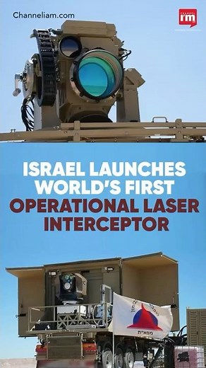 Israel tests Iron Beam laser, intercepts drones and rockets with light speed defense