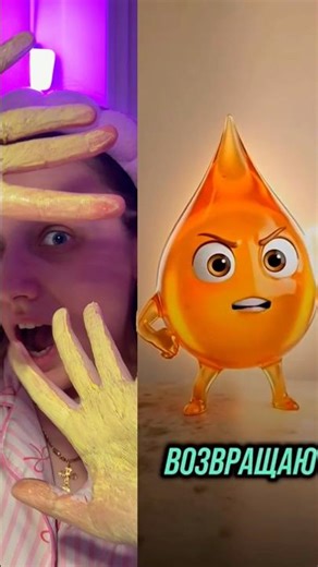 А вы знали, как важен витамин С? У меня с ним энзимная пудра: вб WW114396 озон : 1787329551