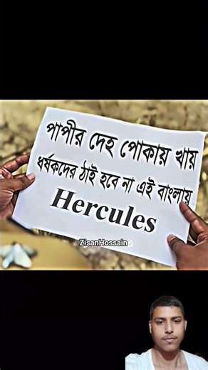 How to Make Funny Videos (and Avoid Cringe)