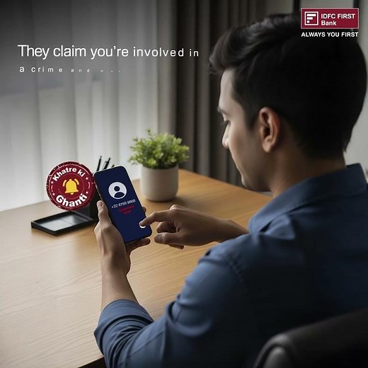 This Fraud Awareness Week, stay alert and safeguard your digital safety at every step