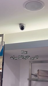 160K views · 1.9K reactions | 藍藍 Beirut bir l abed main road facing ghamloush jewelry ‎بيروت بئر العبد الطريق العام مقابل مجوهرات غملوش #newcollection#hijabi#dress#fashion#reels#accessories#scarf#shoes#casual#comfyoutfits#outfits#outfitideas#color#unique#special#clothing#hijabistreetwear#hijabiselegant#hightquality#lebanon#beirut#fashionandbeauty#orange #summer#summercollection | Demo | Facebook