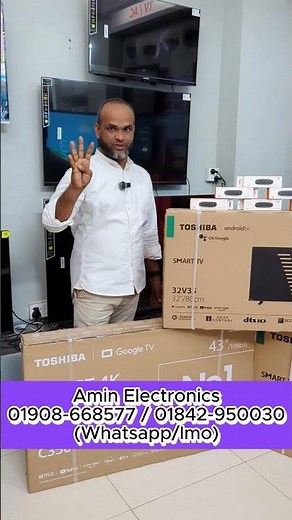 TOSHIBA 4k TV Price in Bangladesh 2025 - TOSHIBA Google TV Price in BD #toshiba #4ktv #shorts #tv