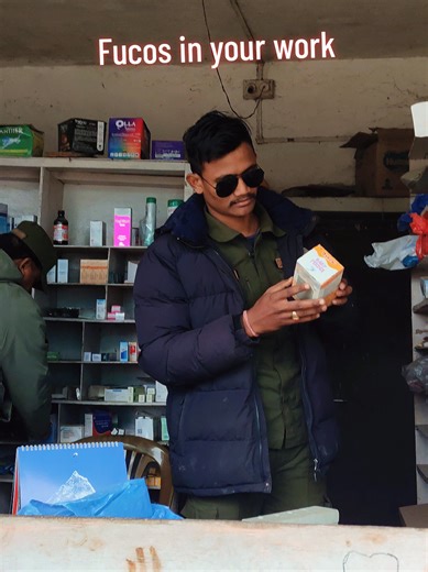 Incorporating Fucos into Your Work Process Easily