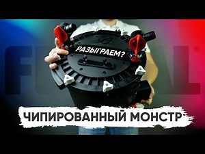 Fluval FX4 - профессионал механической фильтрации. Обзор внешнего фильтра