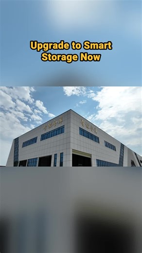 Modern Intelligent Warehouse: The Future of Storage Solutions