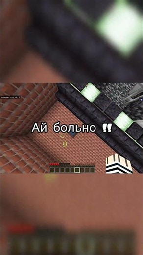 ЭПИЧНЫЙ ПОБЕГ ИЗ ТЮРЬМЫ!🏃💥 #майнкрафт