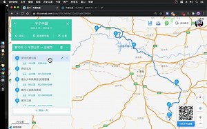 【Python编程】旅游相片 谷歌地球，把所有的旅游相片展示到地球上，是不是很酷？