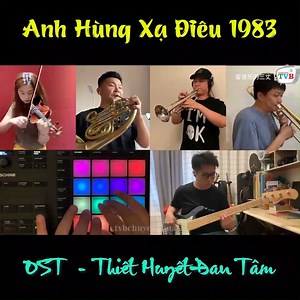 📼 Anh Hùng Xạ Điêu 1983 do TVB sản xuất dựa theo tiểu thuyết kiếm hiệp của Kim Dung. Bộ phim gồm 3 phần. Thiết huyết đan tâm (19 tập), Đông tà Tây độc (20tập) và Hoa Sơn luận kiếm (20) tập. 🎼 Gắn liền với từng phần là những bài nhạc phim rất hay, đến nay cũng được xếp vào hàng kinh điểm. Hôm nay ad gửi đến cả nhà 1 bản cover Thiết Huyết Đan Tâm của các nghệ sỹ Trung Quốc qua các nhạc cụ hiện đại, được hòa tấu rất tuyệt vời . 👉 Cả nhà Like và Share để ủng hộ cho ad post tiếp phần 2 nhé. #TVB #