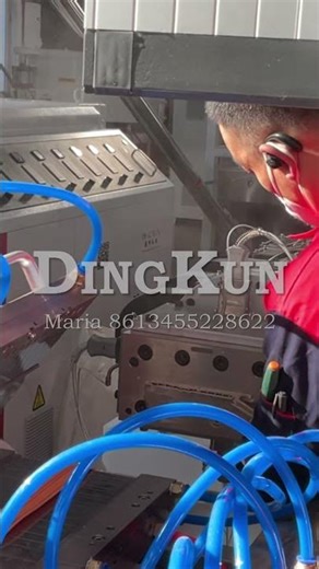 PVC WALL PANEL MACHINE PVC WALL PANEL MAKING MACHINES PVC WALL PANEL EXTRUDER