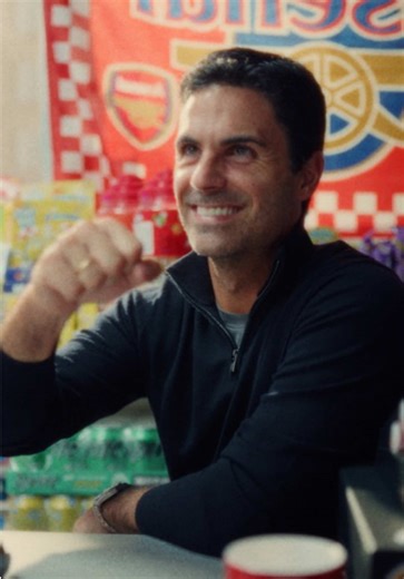 Download the New Digital Home for Arsenal Fans!