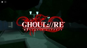 How to join Ghoul://Re official Trello/Discord